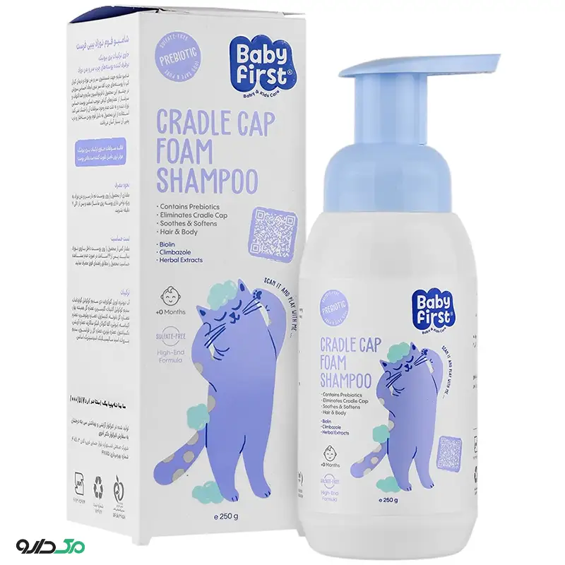 شامپو فوم نوزاد بیبی فرست